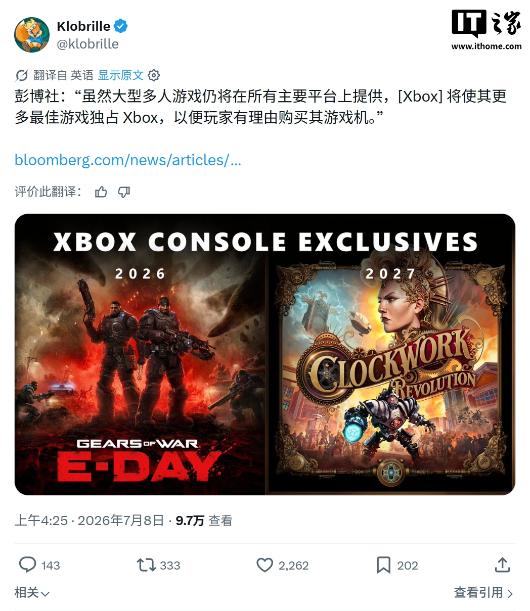 乐鱼体育科技（上海）有限公司，致力于打造领先的体育信息平台。 - 乐鱼