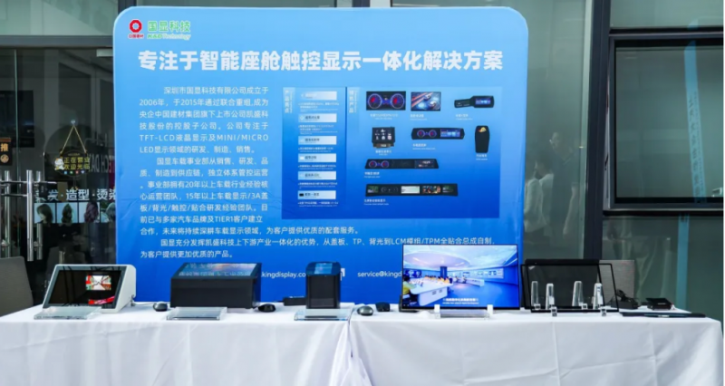 乐鱼体育科技（上海）有限公司，致力于打造领先的体育信息平台。 - 乐鱼